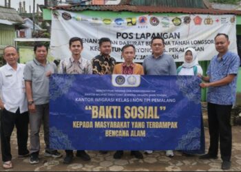 Imigrasi Pemalang Peduli Korban Bencana Alam Petungkriyono dengan Menggelar Bakti Sosial